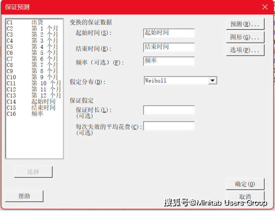 澳门特马今期开奖结果查询,可靠数据解释定义_SHD77.559