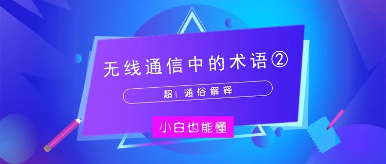 2024新澳令晩资料,实证数据解析说明_安卓版76.817