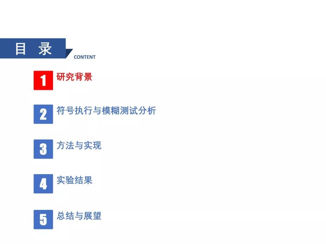 澳门正版挂牌完整篇最新版下载,动态调整策略执行_Mixed51.675