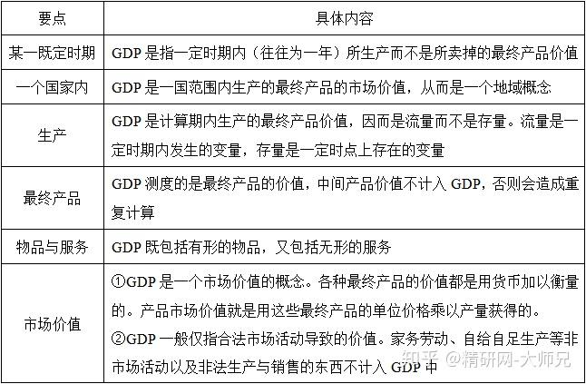 广东八二站资料大全正版官网,数据分析驱动解析_复刻款61.114