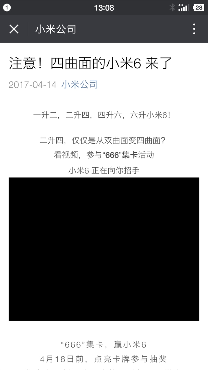 二四六香港资料期期准使用方法,持久性方案解析_安卓款60.22