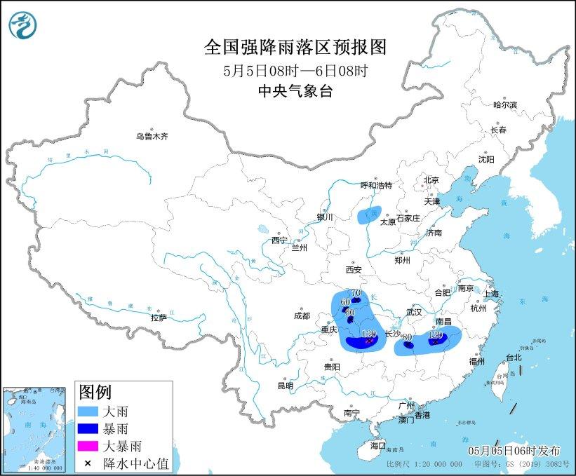 中央气象台发布三大预警，自然灾害的预警号角响起