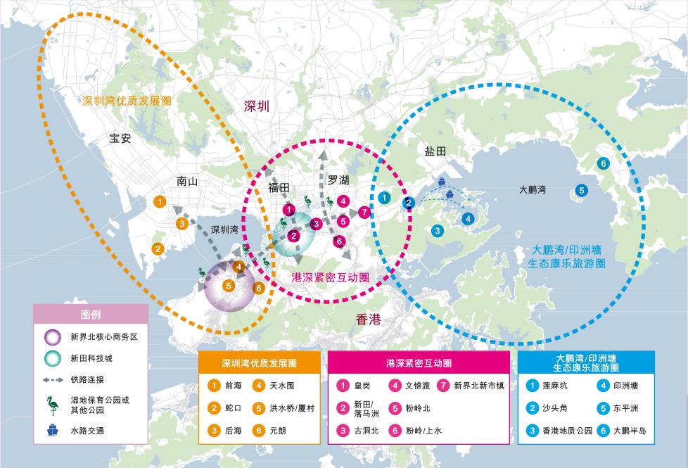 正宗香港内部资料,快速计划设计解析_iPhone28.790