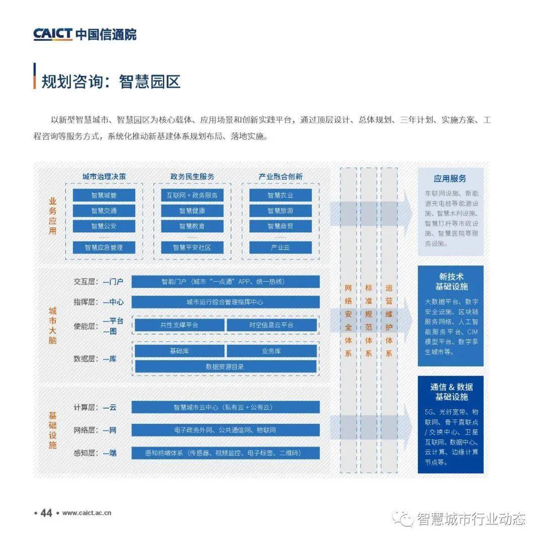 香港二四六开奖免费,实证分析解析说明_界面版60.91