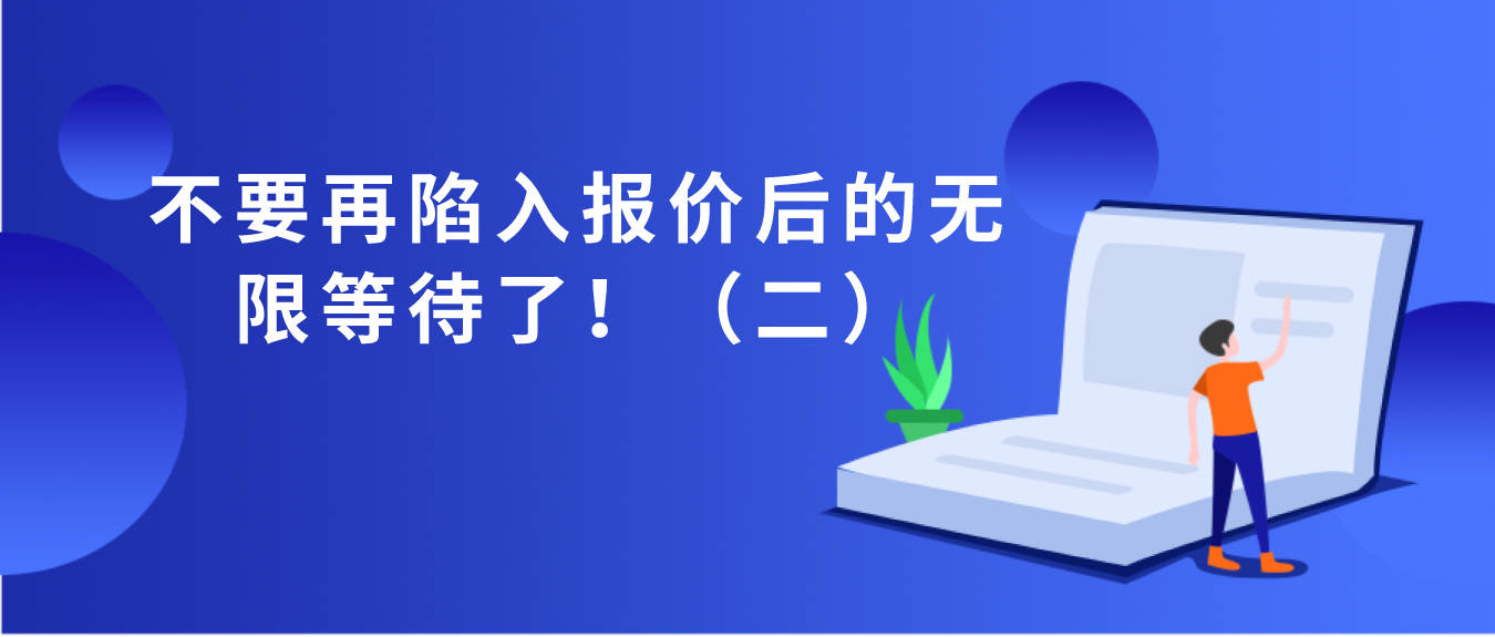 澳门最精准龙门客栈资料大全,可靠设计策略解析_U57.404