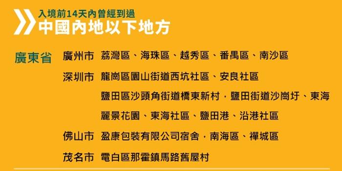 2024新澳门挂牌正版挂牌今晚,可靠性方案操作_黄金版20.898