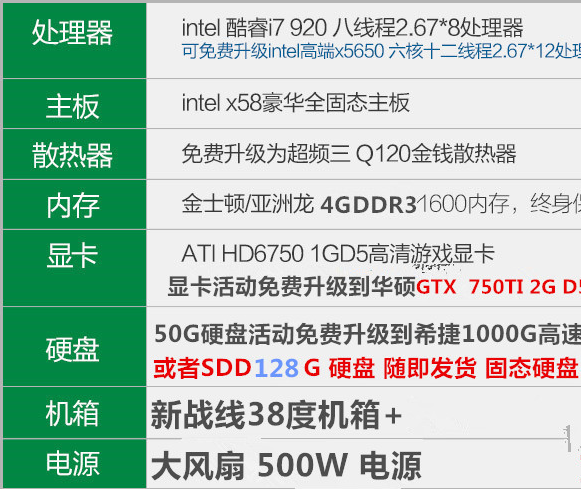 澳彩网站准确资料查询大全,快速响应计划设计_uShop51.469