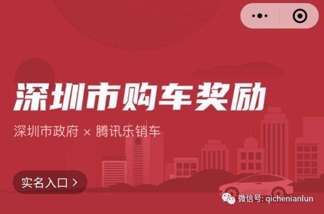 江苏省消费补贴扩容助力经济高质量发展，激发内需潜力