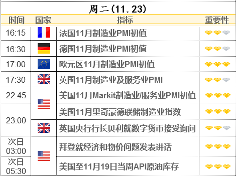 新澳精准资料,结构化计划评估_Nexus17.987