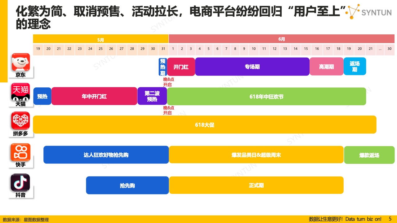 新澳2024年开奖记录,数据设计驱动执行_XP71.893