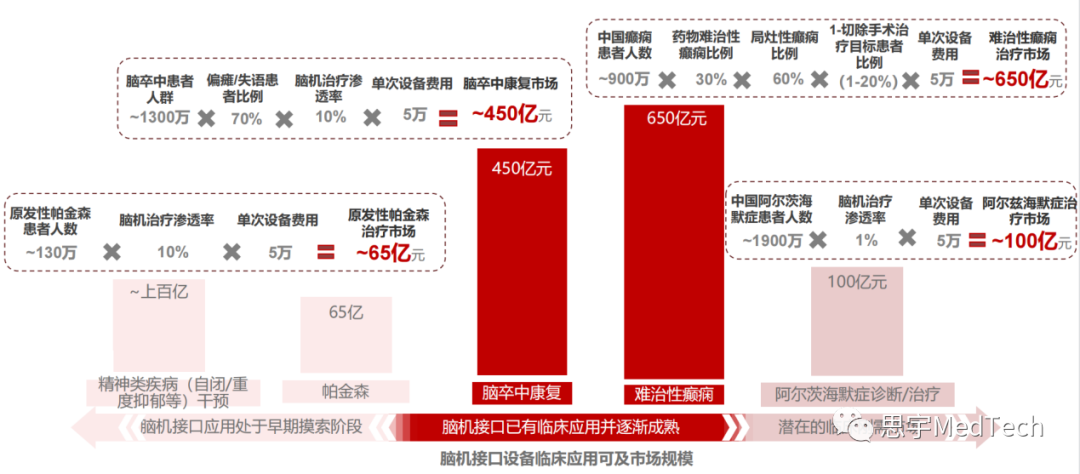 新奥门天天开奖资料大全,深入分析数据应用_nShop79.914