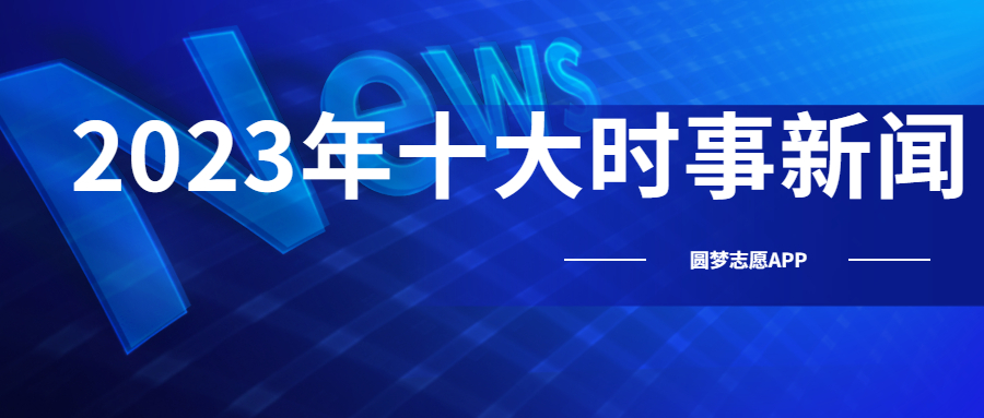 新澳门免费资料大全使用注意事项,实地解读说明_Hybrid77.276