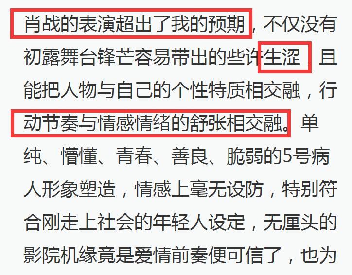 最准一码一肖100%精准老钱庄揭秘企业正书,深层策略设计解析_LT93.201