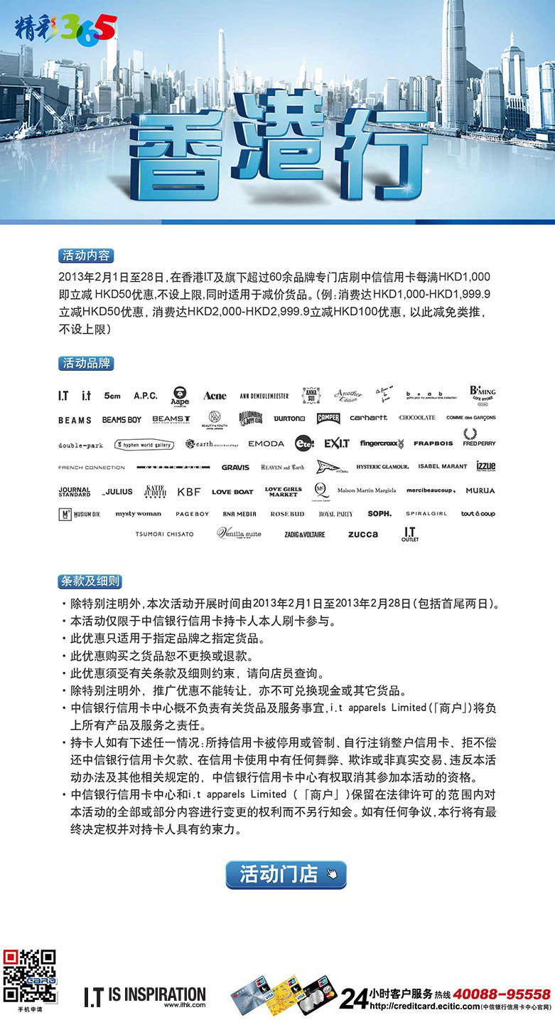 香港最准内部免费资料使用方法,广泛方法解析说明_Mixed41.588