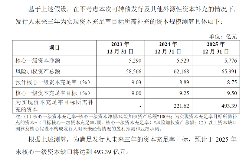 澳门天天二四六日开奖结果查询表,迅捷解答计划执行_WP17.677