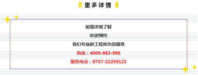 管家婆的资料一肖中特176期,动态词语解释落实_潮流版29.842