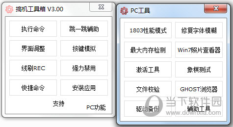 奥门今晚开奖结果+开奖记录,快速落实响应方案_5DM67.715