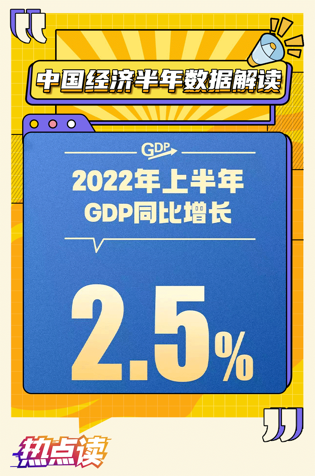 澳门一肖一码100准三中,权威数据解释定义_XR24.387