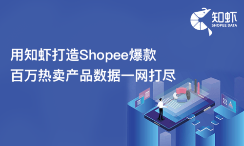 澳门最精准龙门客栈管家婆,深入数据应用执行_mShop61.356