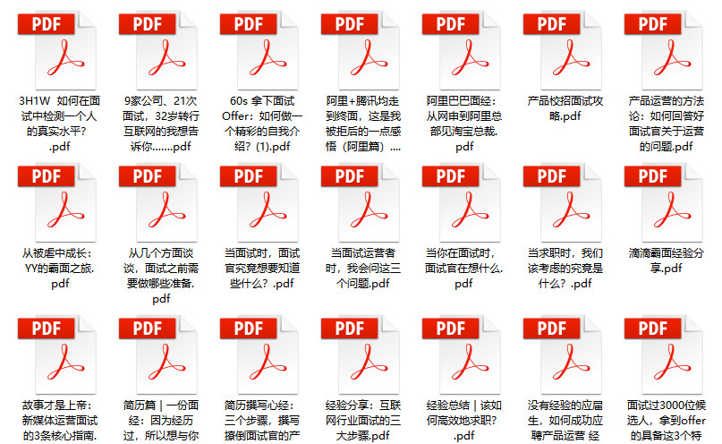 2024年管家婆的马资料62期,前沿分析解析_L版32.924