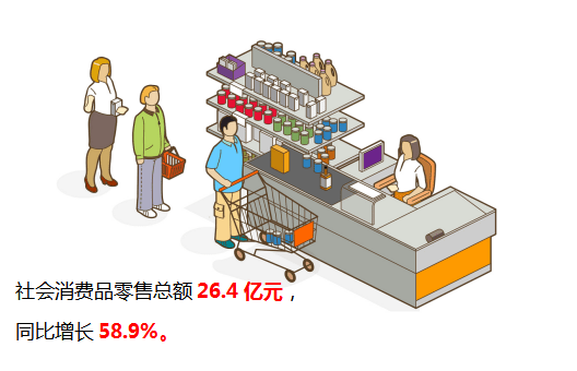 王中王一肖一特一中一,经济性执行方案剖析_V版15.748