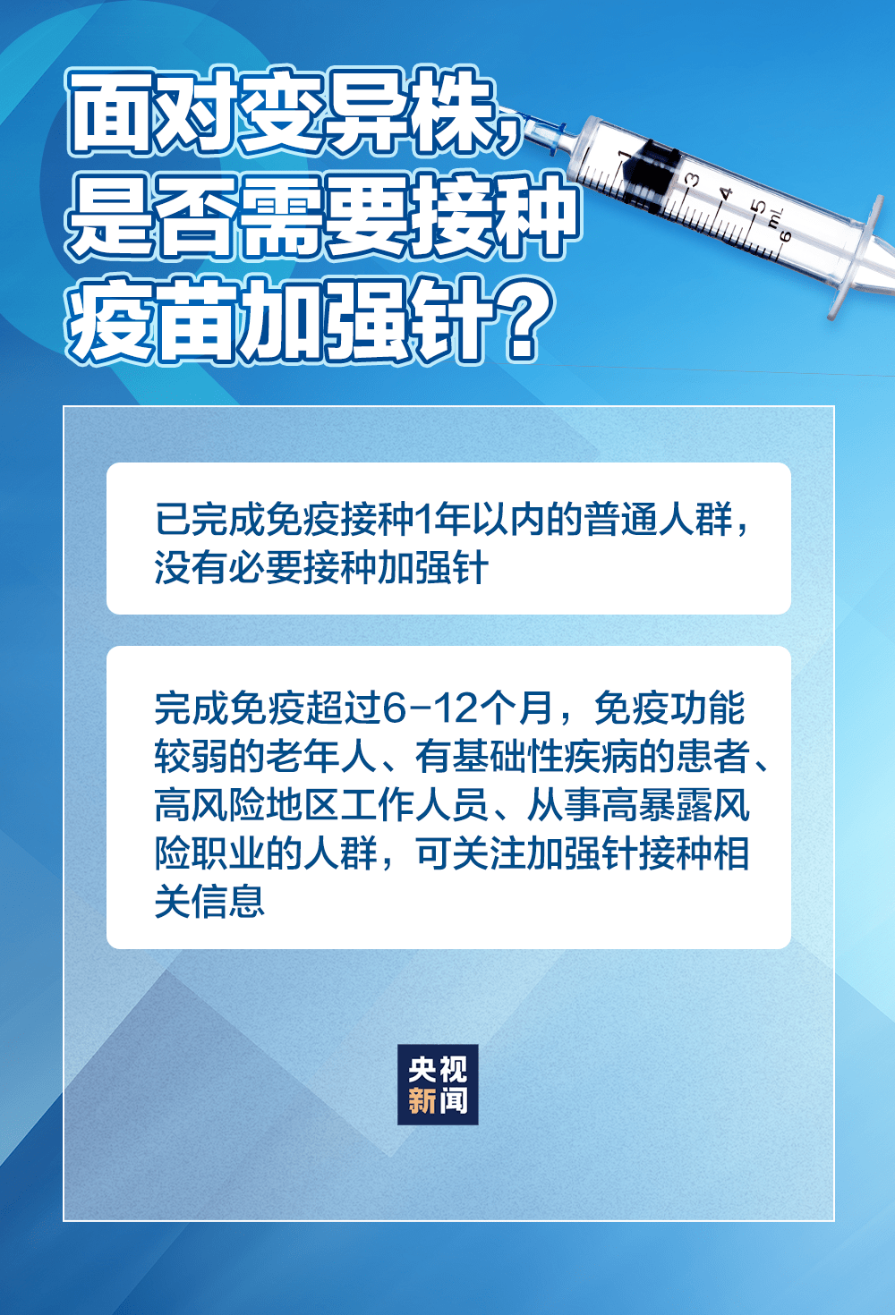 管家婆一码一肖必开,广泛的解释落实方法分析_Deluxe55.804