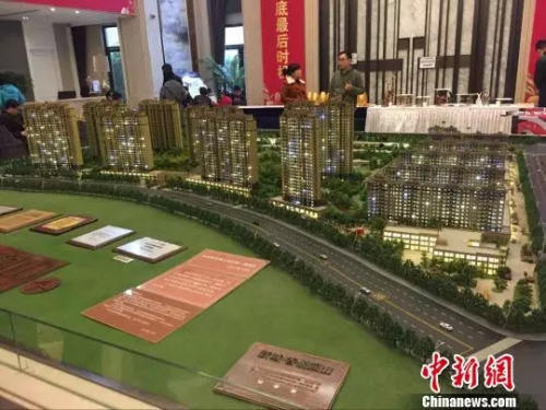 重庆楼市新政引领市场重塑格局，开启行业新篇章