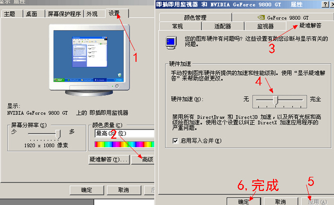 一码一肖100精准是249期吗,快速响应执行策略_移动版86.203