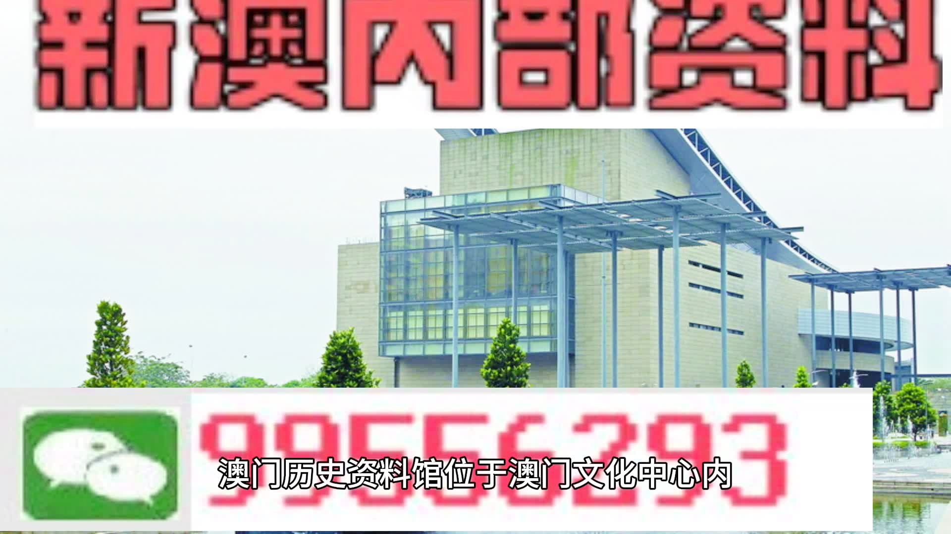 2024年12月 第1078页