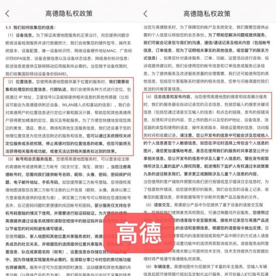 一码一肖100%精准一一,涵盖了广泛的解释落实方法_app49.481