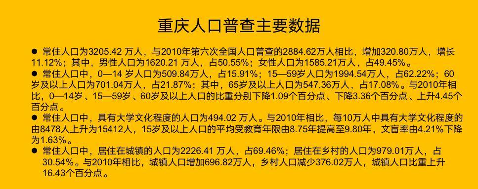 管家婆一码一肖100准,深入解析策略数据_V版15.547