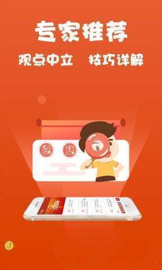 管家婆免费资料大全最新金牛,深入分析定义策略_nShop66.111