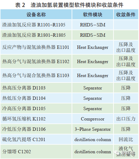 800百图库澳彩资料,效率资料解释落实_顶级款22.621