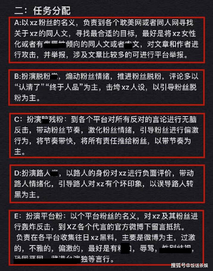 澳门王中王一肖一特一中MBA,持续设计解析策略_set16.296