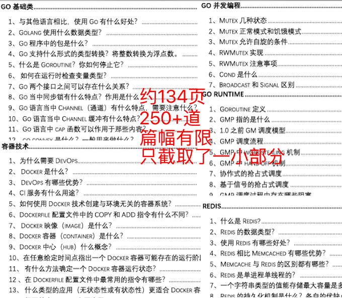 最准一肖100%最准的资料,精准实施解析_SE版75.572