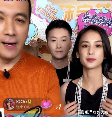 papi酱与杨子的奇妙缘分，狗缘背后的故事？