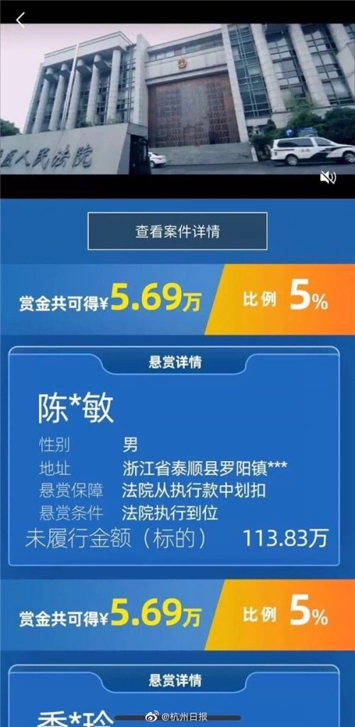 新奥门资料大全正版资料2023年最新版下载,深入数据执行解析_N版27.561