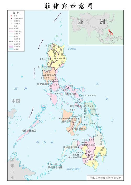 日本宣布军援菲律宾等四国，日本宣布军援菲律宾等四国