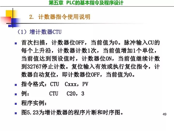 澳门正版资料大全免费歇后语,数据整合策略解析_PT12.928