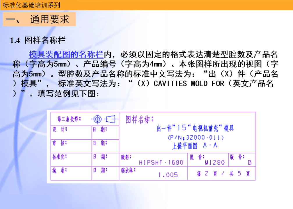 澳门一码一肖一特一中是公开的吗,准确资料解释落实_工具版32.201