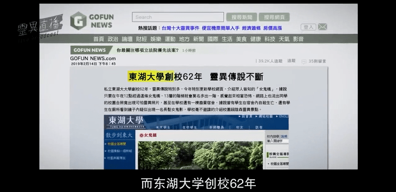 澳门一码一肖一特一中直播,决策资料解释落实_影像版83.636