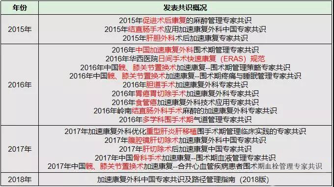 澳门一码准特今晚124期,涵盖了广泛的解释落实方法_尊享版55.661