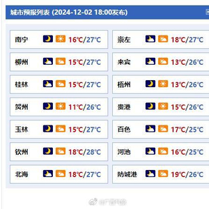 有人用运费险8个月骗取100多万，运费险8个月骗取100多万