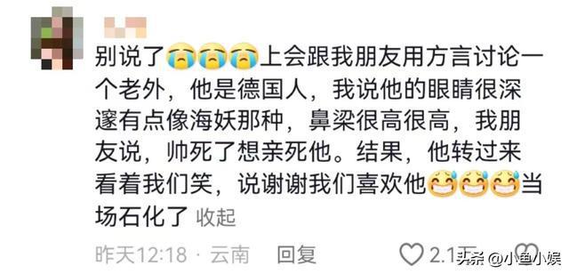 既然我们能听懂别人说话，那把所有汉字改成带声调的拼音是不是不影响阅读？，汉字转拼音，不影响阅读，汉字加声调，阅读无影响，汉字改拼音，阅读依旧流畅，汉字变拼音，不影响阅读理解，汉字转带声调的拼音，阅读不受影响