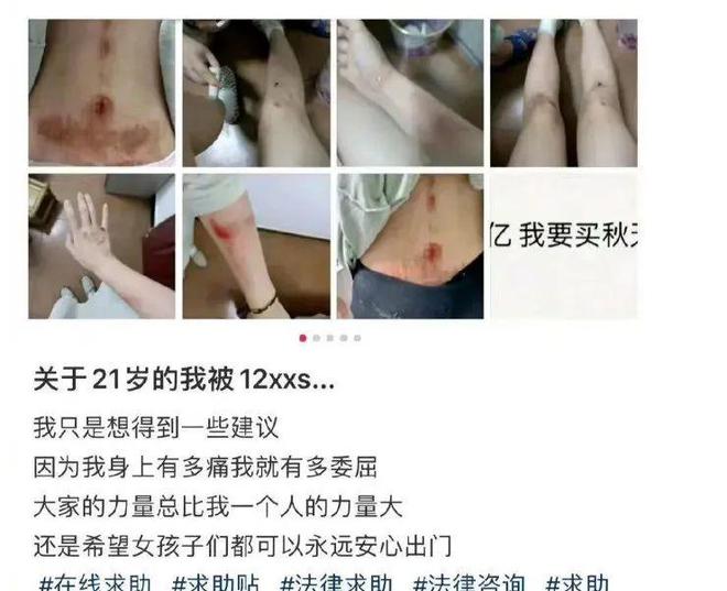 12岁女孩以为月经不调竟是癌症晚期，12岁女孩月经不调竟是癌症晚期