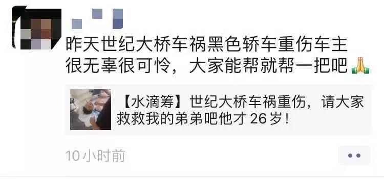 韩国紧急戒严事件引发关注，拜登回应，韩国紧急戒严事件引发关注，拜登回应