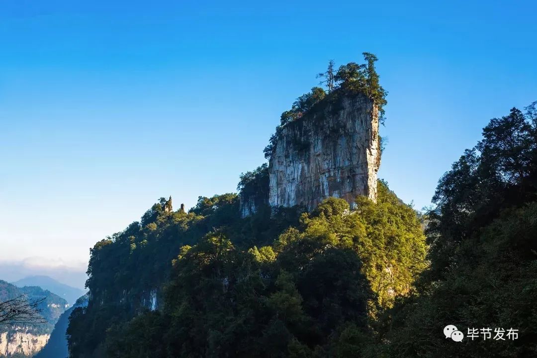 毕节石笋山拆除事件背后的考量与反思