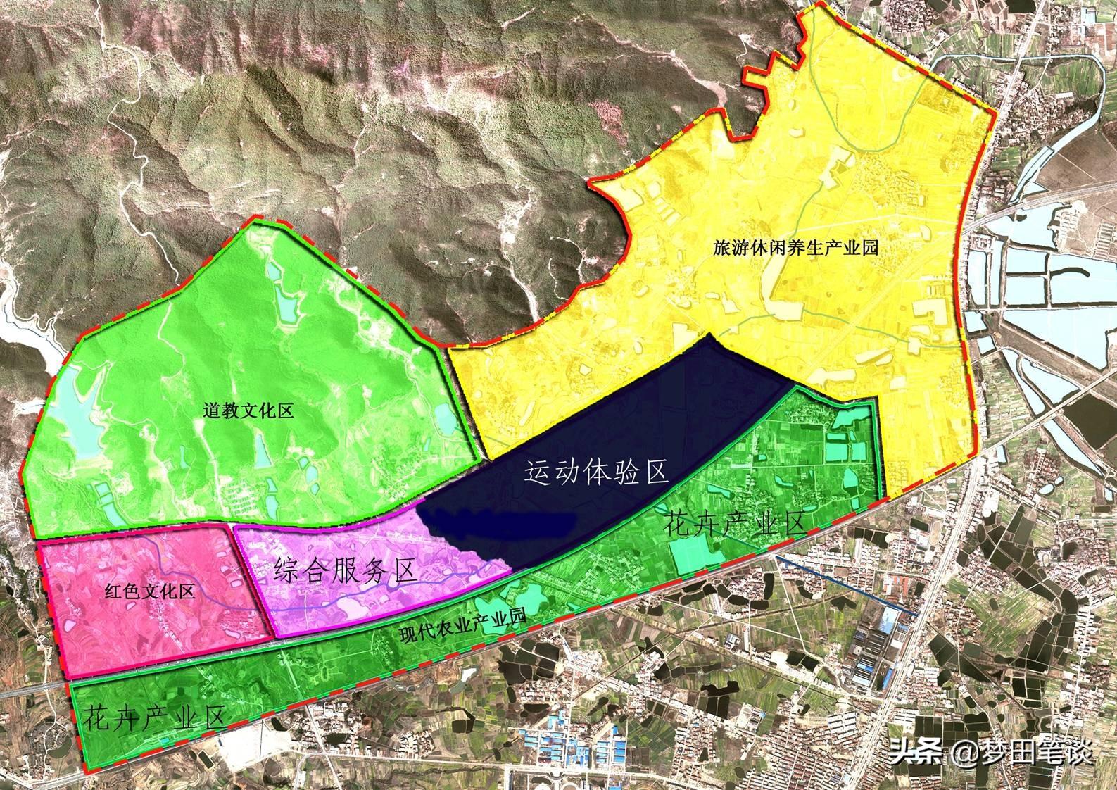 2024年12月5日 第28页