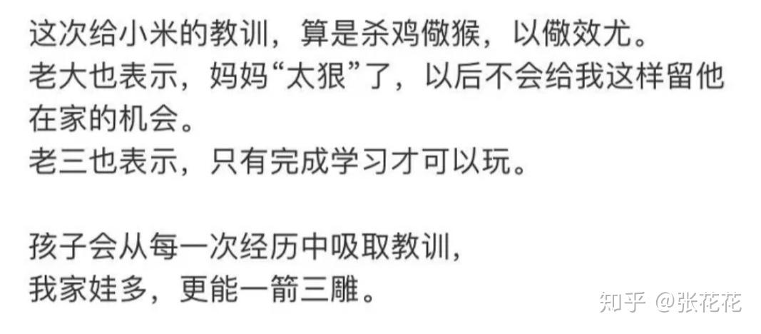 近日，关于一位博主在社交媒体上发布关于两度发现遗体的帖子，引起了公众的广泛关注。这位博主在帖子中详细描述了自己在特定地点发现两具遗体的经历，引发了人们对于社交媒体上的信息真实性和个人隐私的担忧。针对这一事件，相关部门已经展开了调查，并将对博主进行处罚。，社交媒体上的两度发现，引发遗体的真实性和隐私担忧