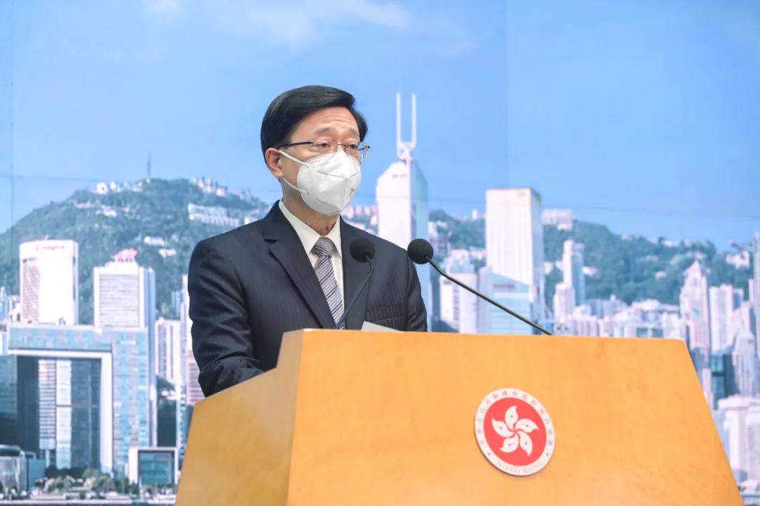 国务院调整香港特区政府主要官员，开启香港发展新篇章